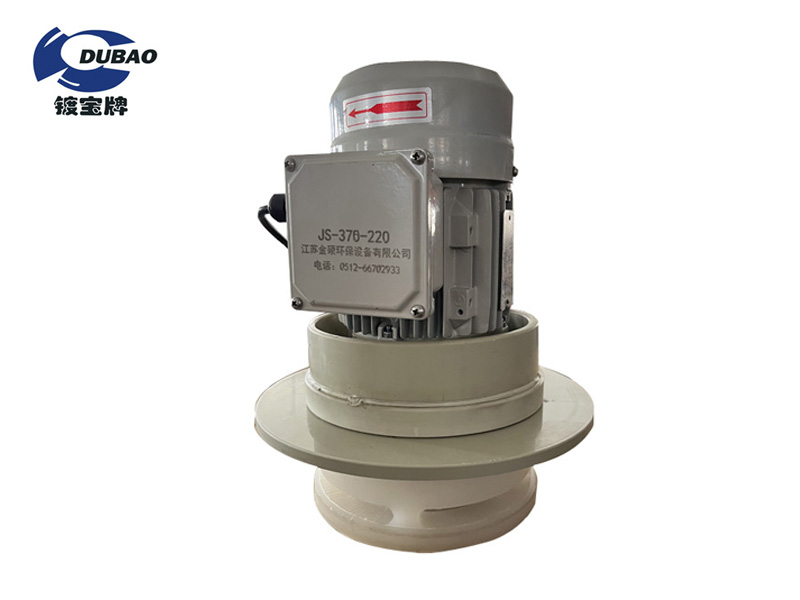 消泡泵，除泡泵